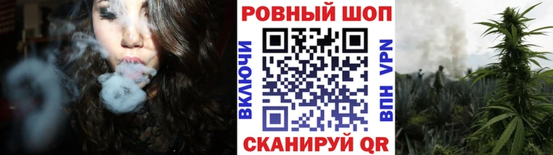 Что такое Гудермес Канабис  МДМА  Амфетамин  Кокаин  Гашиш  А ПВП 