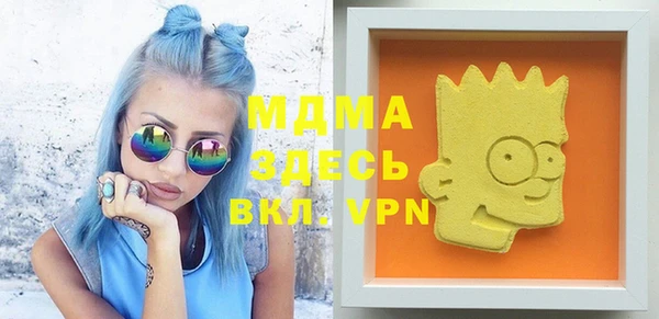 кокаин перу Верея