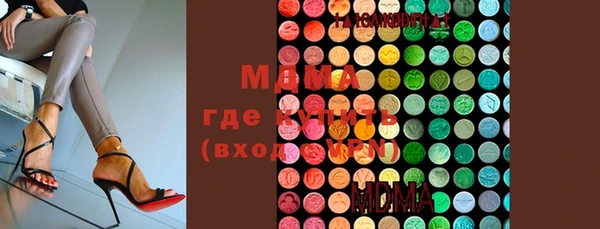 соль курить ск Верхнеуральск