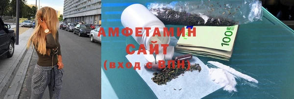 соль курить ск Верхнеуральск