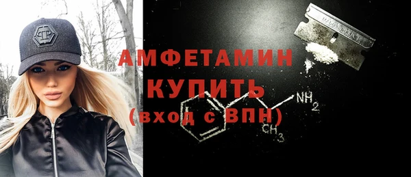 соль курить ск Верхнеуральск