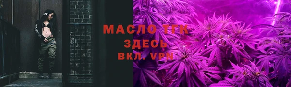 кокаин перу Верея
