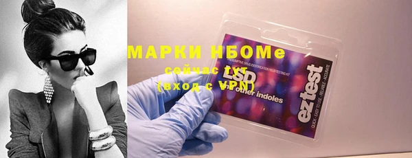кокаин перу Верея