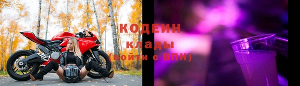соль курить ск Верхнеуральск