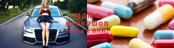 соль курить ск Верхнеуральск