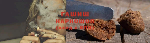 кокаин перу Верея