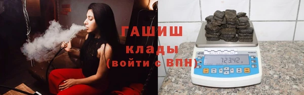 кокаин перу Верея