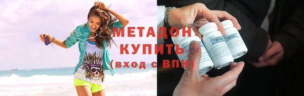 соль курить ск Верхнеуральск