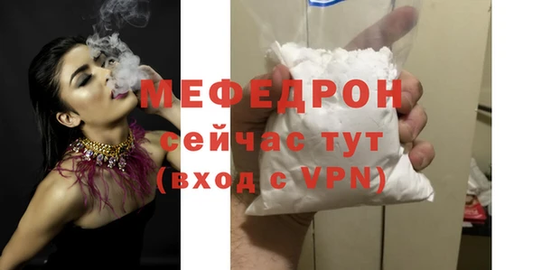 дмт Верхний Тагил