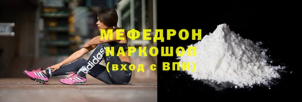 кокаин перу Верея
