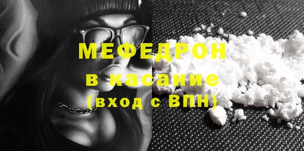 кокаин перу Верея