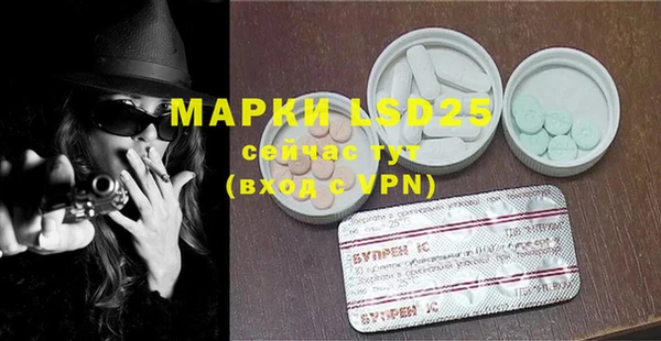 кокаин перу Верея