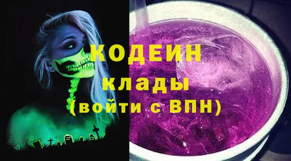 соль курить ск Верхнеуральск