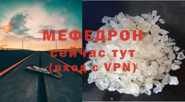 соль курить ск Верхнеуральск