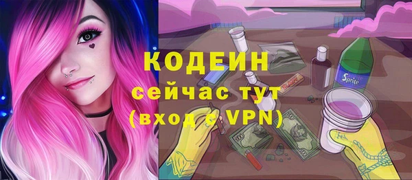 кокаин перу Верея