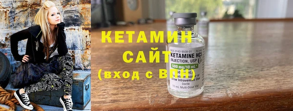 дмт Верхний Тагил