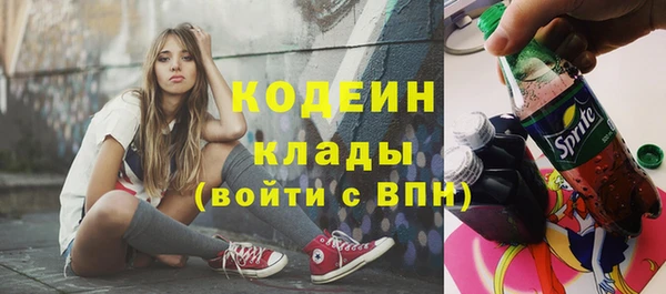 кокаин перу Верея