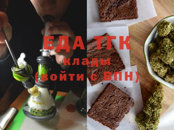 амф Бугульма