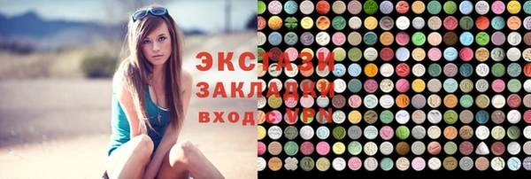 кокаин перу Верея