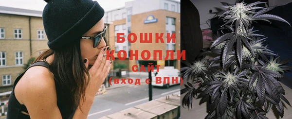 соль курить ск Верхнеуральск
