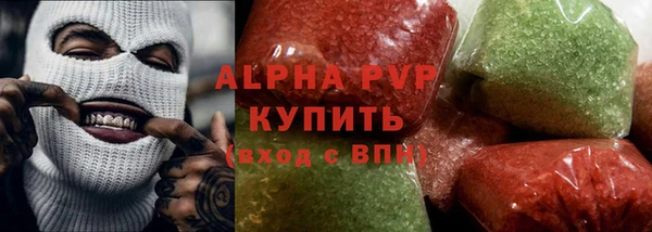 соль курить ск Верхнеуральск