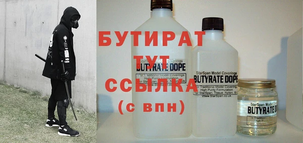 кокаин перу Верея